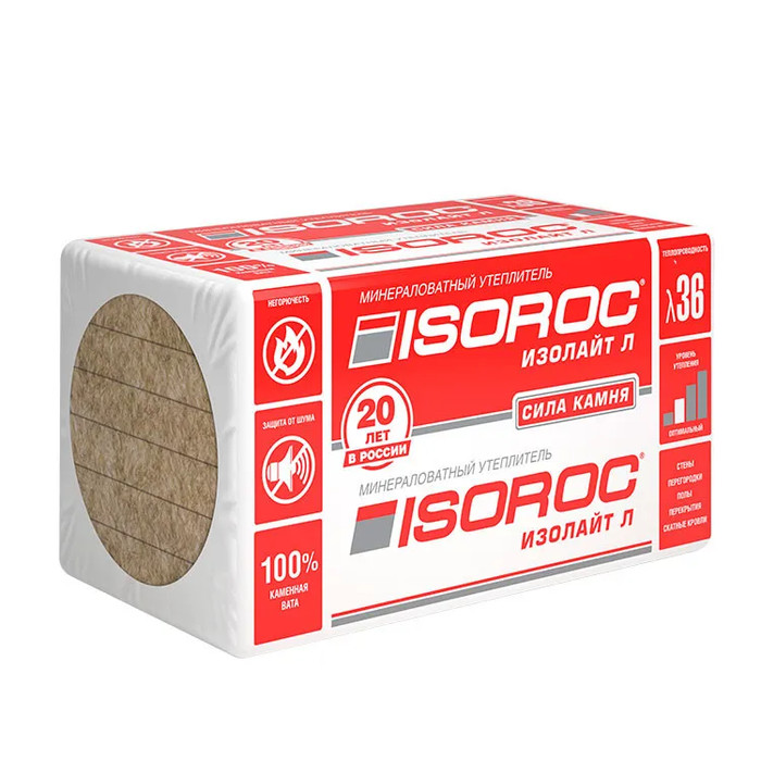 Утеплитель ISOROC ИЗОЛАЙТ-Л 1000х600х170 мм